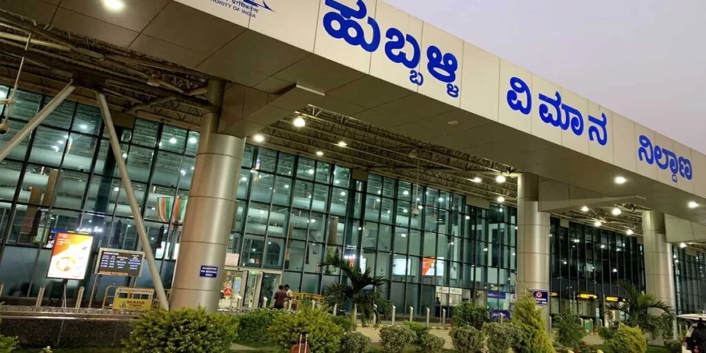 Hubballi Airport earns top honor for sustainable energy innovation Hubballi Airport earns top honor for sustainable energy innovation